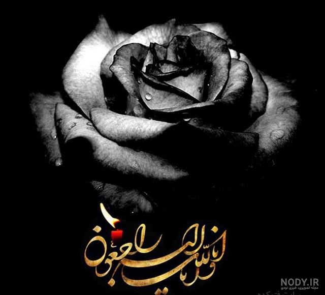 متن در مورد پدربزرگ فوت شده متن در مورد پدربزرگ فوت شده