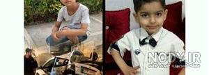 چرا اسم یاسین نباید گذاشت