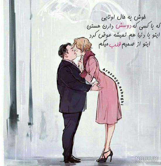 ژست عکاسی با انار ژست عکاسی با انار