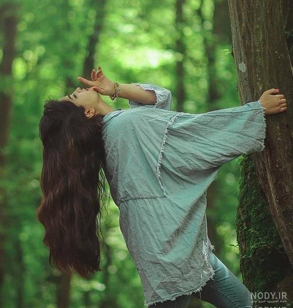 ژست عکس پروفایل ژست عکس پروفایل