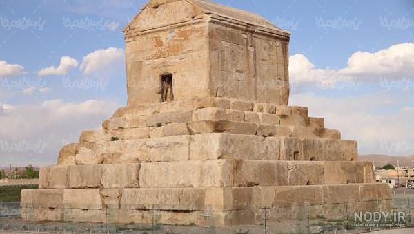 کوروش کبیر اهل کجا بود