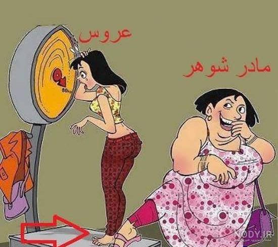 گالری عکس خنده دار گالری عکس خنده دار