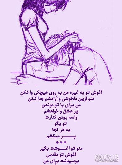 عکس حمید عکس حمید
