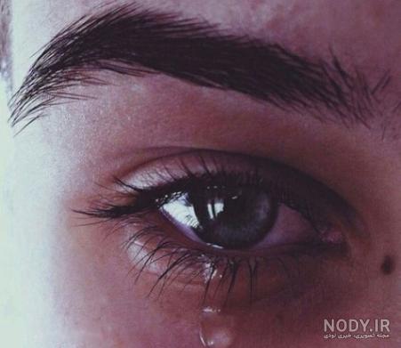 عکس دخترانه غمگین و گریه دار