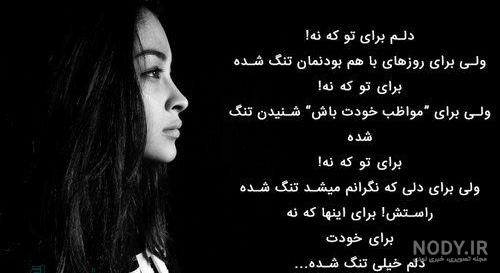 عکس سیاه سفید هنری عکس سیاه سفید هنری
