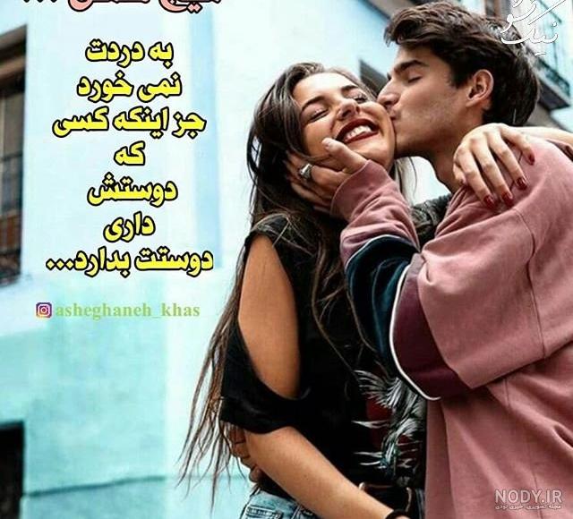 عکس عاشقانه پروفایل دختر عکس عاشقانه پروفایل دختر
