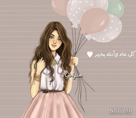 عکس پروفایل فانتزی زیبا دخترانه