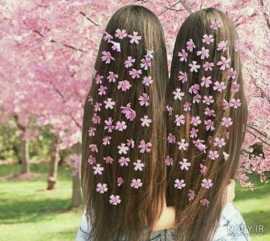 عکس پروفایل ست دخترونه دونفره عکس پروفایل ست دخترونه دونفره