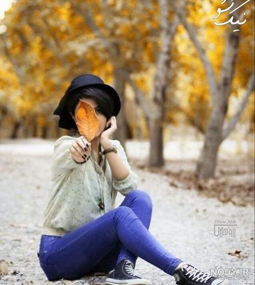 پروفایل دخترونه شاخ