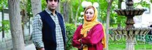 الهه حصاری در هشت و نیم دقیقه