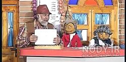 تاریخ تولد داود منفرد