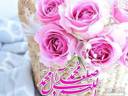 تصویر ذکر صلوات