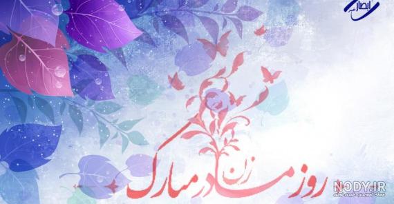 داستان سوره کوثر داستان سوره کوثر