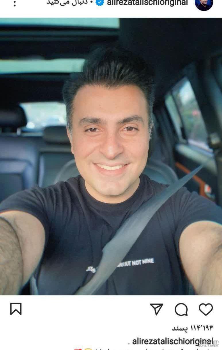 داود منفرد اینستا