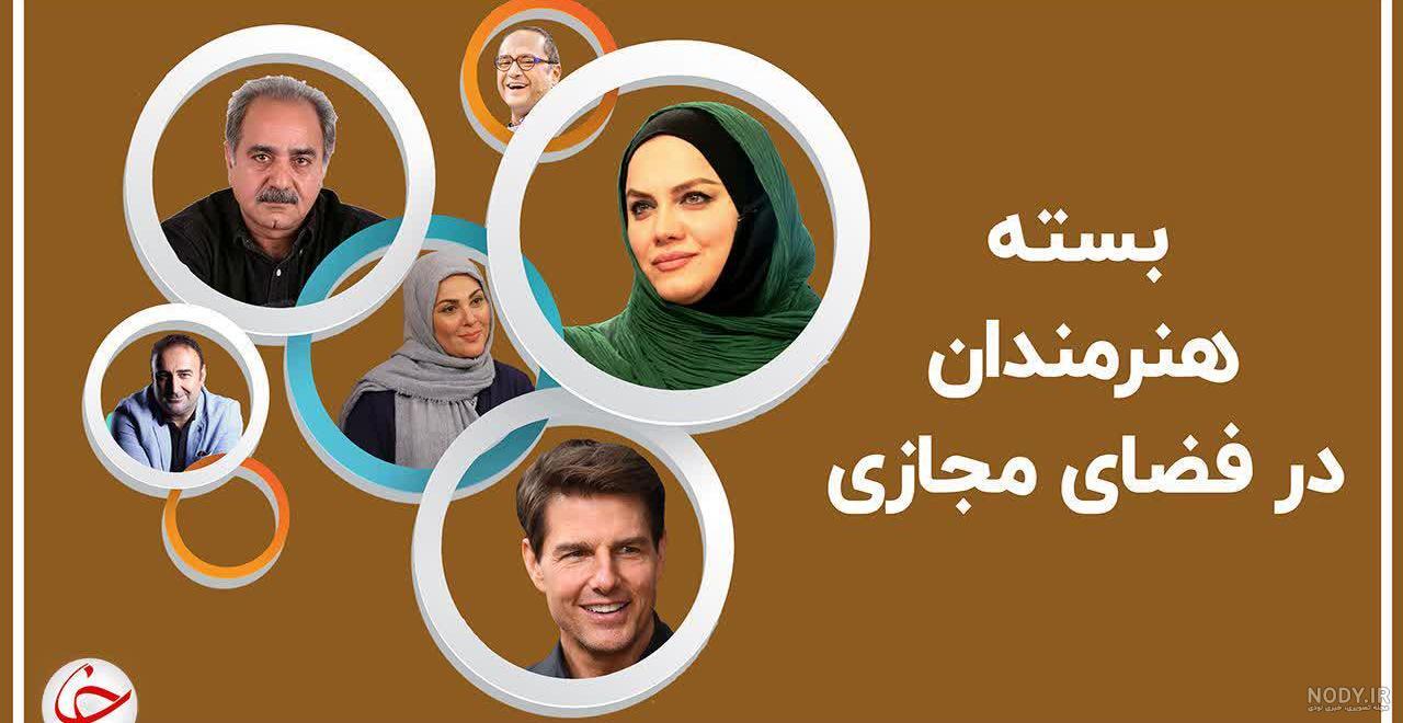 داوود منفرد شنگول