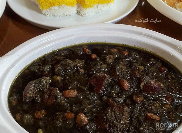 روغن انداختن قورمه سبزی روغن انداختن قورمه سبزی