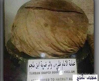 زیباترین نوحه امام علی