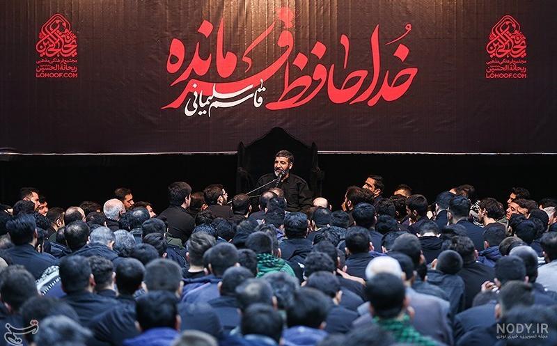 سامانه اساتید دانشگاه خوراسگان سامانه اساتید دانشگاه خوراسگان