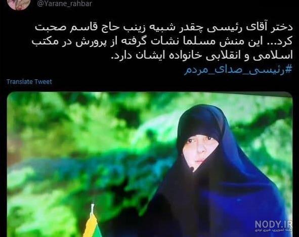 سامانه دانشجویی دانشگاه خوراسگان سامانه دانشجویی دانشگاه خوراسگان