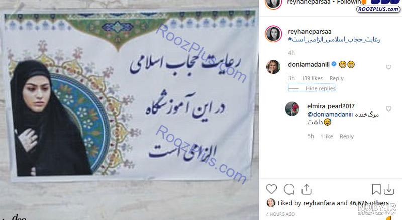 سامانه دانشیار دانشگاه خوراسگان سامانه دانشیار دانشگاه خوراسگان