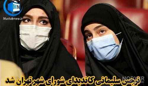 سامانه دانشیار دانشگاه خوراسگان سامانه دانشیار دانشگاه خوراسگان