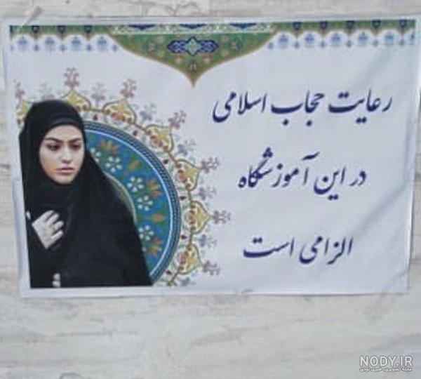 سامانه پژوهشی دانشگاه خوراسگان سامانه پژوهشی دانشگاه خوراسگان