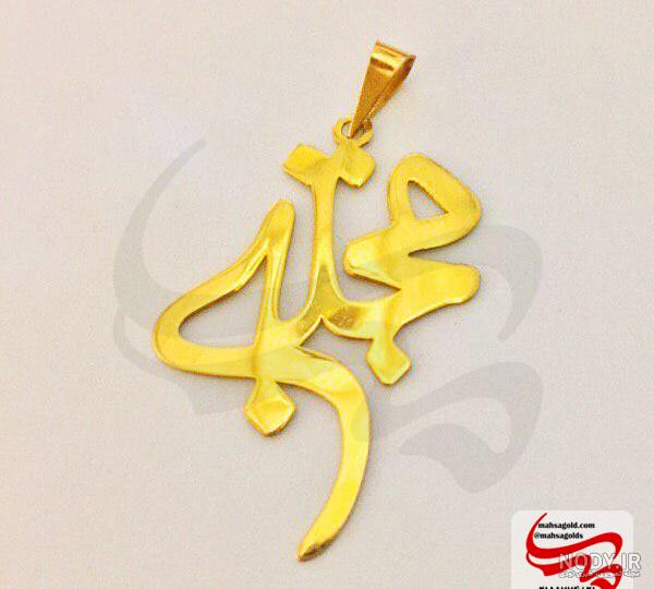 سایت پیشنهاد نام برند سایت پیشنهاد نام برند