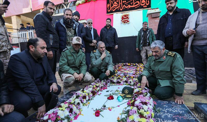 سریال قدیمی همسفر