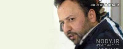 سریال همسفر قسمت دوم