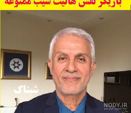 عکس از هالیت