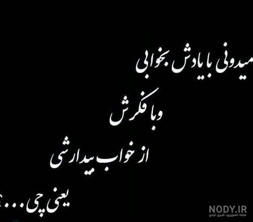 عکس زیبا برای تصویر زمینه عکس زیبا برای تصویر زمینه