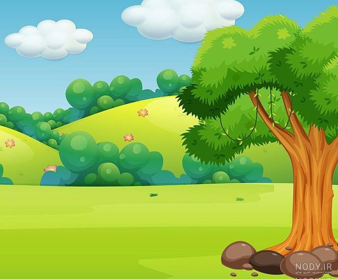 عکس طبیعت زیبا کارتونی