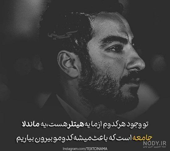 عکس عاشقانه لاکچری 2019 عکس عاشقانه لاکچری 2019