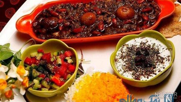 عکس قورمه سبزی نی نی سایت عکس قورمه سبزی نی نی سایت