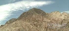 عکس معدن طلای سیستان و بلوچستان عکس معدن طلای سیستان و بلوچستان