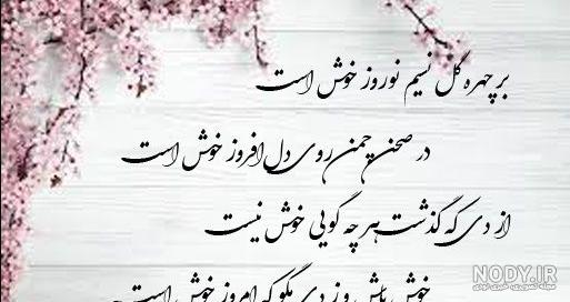 عکس نوشته سال نو غمگین عکس نوشته سال نو غمگین