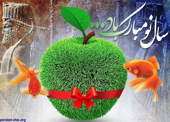 عکس نوشته سال نو مبارک ۱۴۰۰ عکس نوشته سال نو مبارک ۱۴۰۰