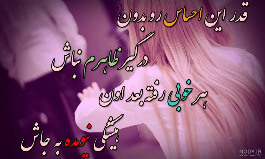 عکس های زیبا عکس های زیبا