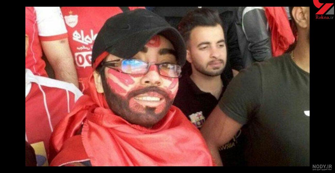 عکس پرسپولیس دربی عکس پرسپولیس دربی