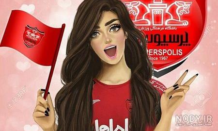 عکس پرسپولیس و استقلال عکس پرسپولیس و استقلال