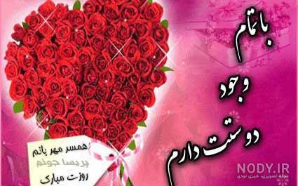 عکس پروفایل اسم پریسا به انگلیسی