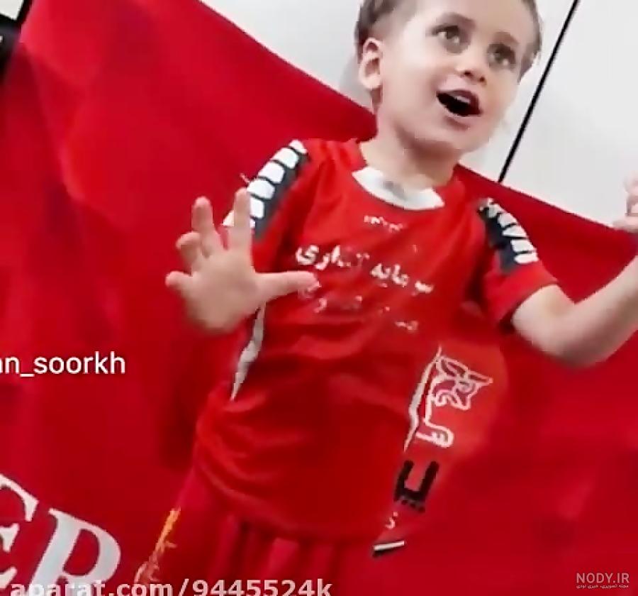 عکس پرچم پرسپولیس جدید عکس پرچم پرسپولیس جدید
