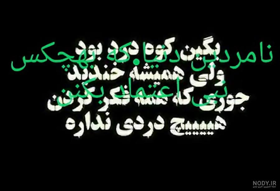 عکس گریه دختر فانتزی