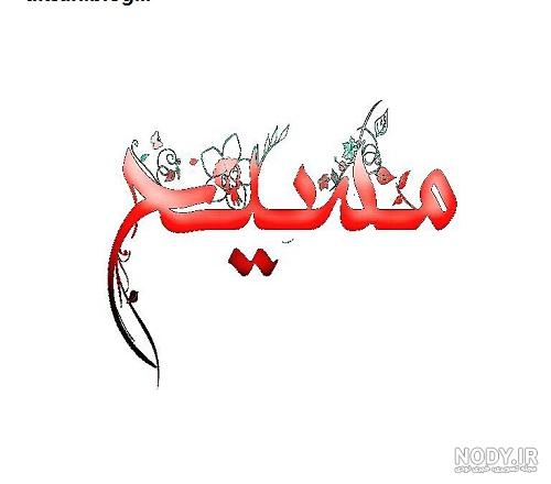 عکسهای عیسی مسیح عکسهای عیسی مسیح