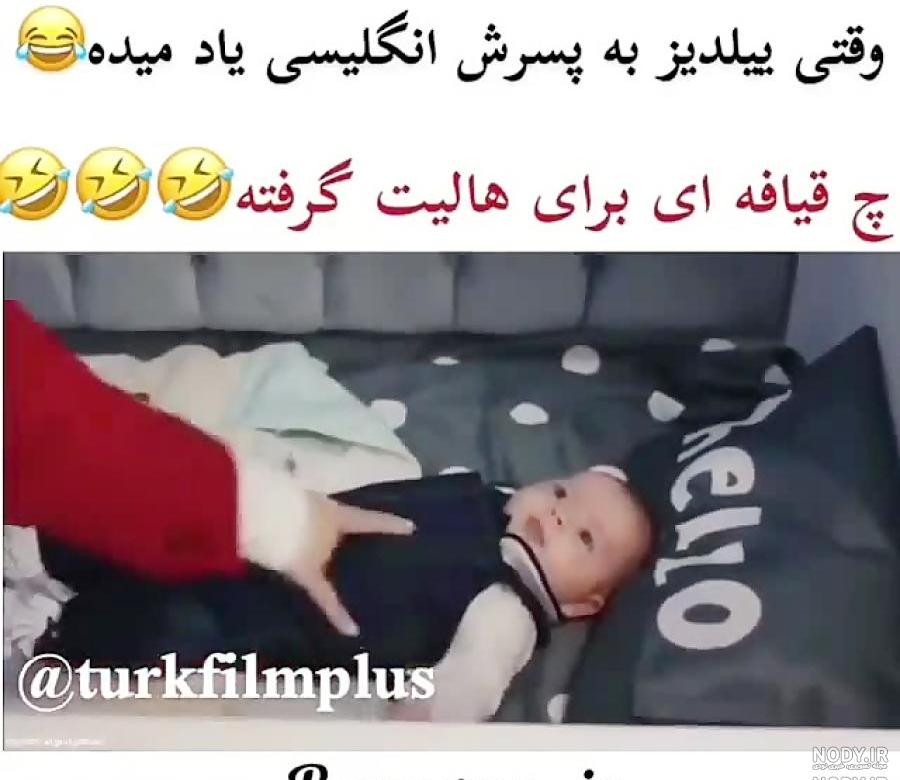 فریده در سریال سیب ممنوعه