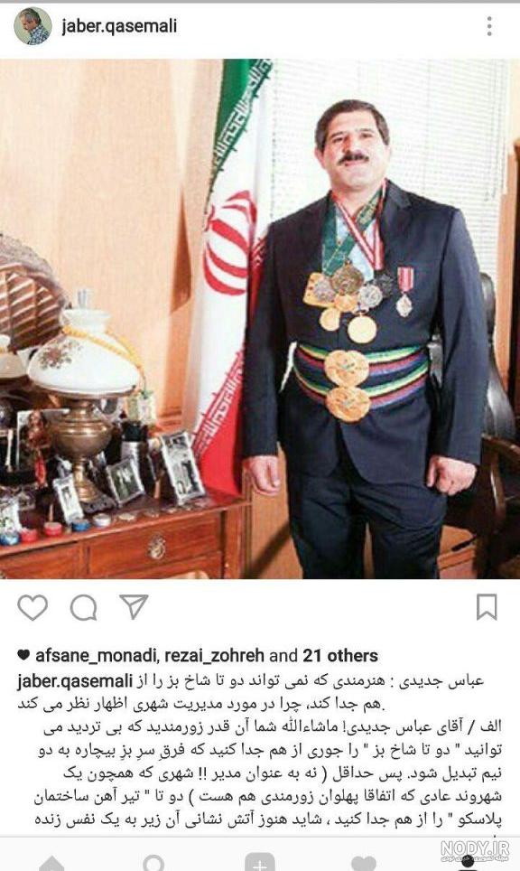 فیلم نامه نویس یعنی چه فیلم نامه نویس یعنی چه