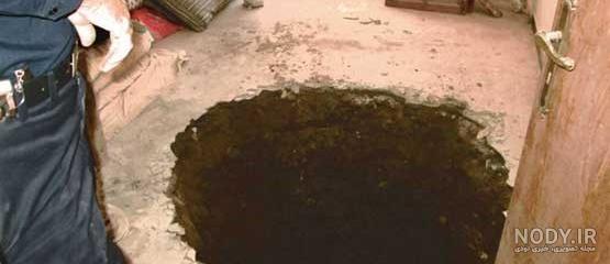 قطر چاه فاضلاب قطر چاه فاضلاب
