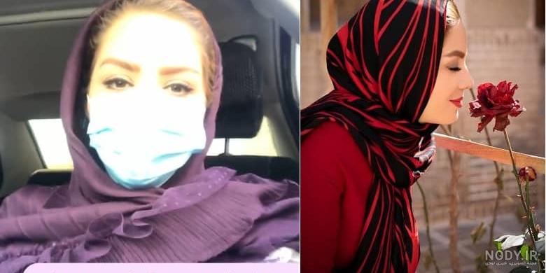 لو رفتة عکسهای بی حجاب مبینا نصیری