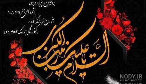 متن در مورد حضرت خدیجه متن در مورد حضرت خدیجه