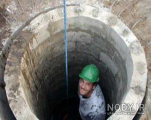 نحوه اجرای چاه فاضلاب در شمال نحوه اجرای چاه فاضلاب در شمال